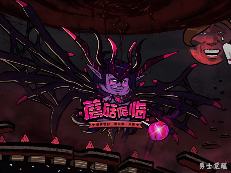 DNF回归玩家指南：从职业选择到装备成长，一步到位