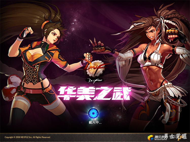 DNF职业体系百科：从鬼剑士到守护者的战斗之道